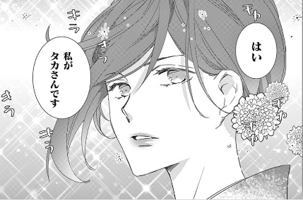 真面目女子がベッドで魅せるギャップがたまらん この俺がマグロ女子とのセックスなんかに溺れるワケがないのあらすじと感想