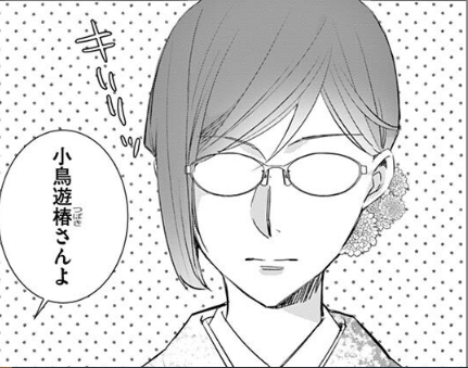 真面目女子がベッドで魅せるギャップがたまらん この俺がマグロ女子とのセックスなんかに溺れるワケがないのあらすじと感想